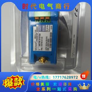 本特利前置器 330780-51-00 全新原装实图拍摄议价