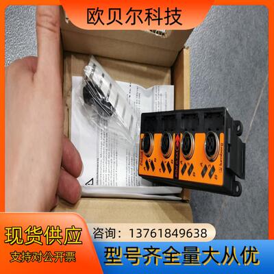 实价 0942 UEM 022/0941 UNC 020 0