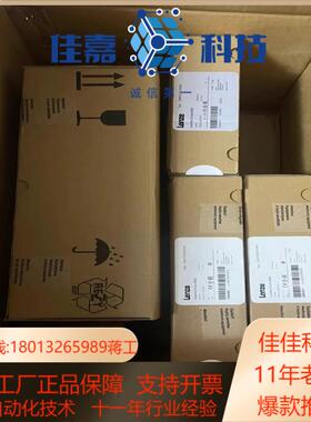 E84AVSCE1524VB0  伦茨变频器，全新原装正品，