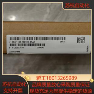 直接拿走 全新原装 货有需要 19年 6SN1118 正品