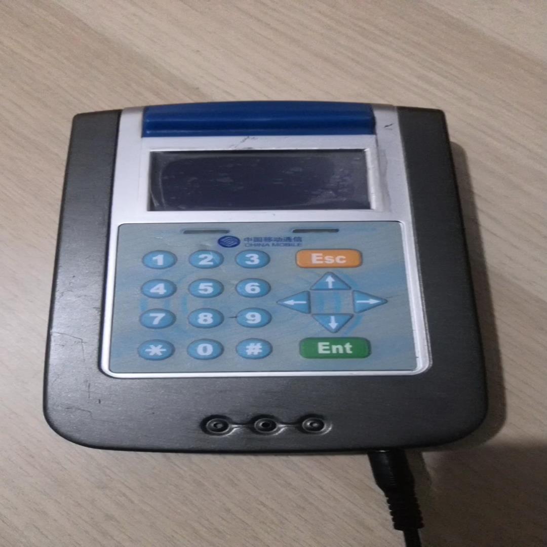 依时利考勤机 ER-891CRTG中文考勤机 打卡机议价
