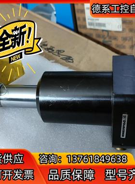 ENERPAC SLLS121 A3606C 油缸
