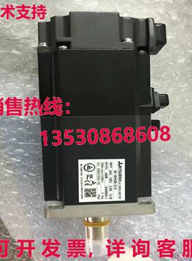 原装供应 AC SERVO 发动机 HF-KP43B-S12 HFKP43BS12