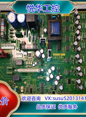 原装富士变频器5000VG7驱动板EP-3959E-C  电源板议