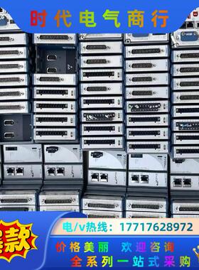 NI CRIO 9038，NI 9144  现货议价出售议价