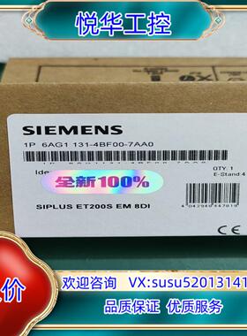 6AG1131-4BF00-7AA0议价