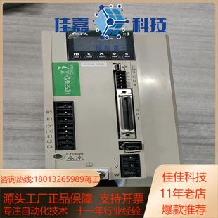 原装 X3DA200A 2KW 件 HCFA禾川