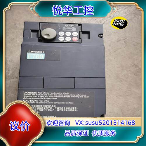 FR-F740-5.5K-CHT1变频器，5.5kw/3