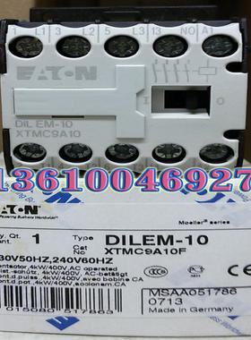 EATON MOELLER DILEM-10(230V50HZ，240V60HZ) 小型接触器议价
