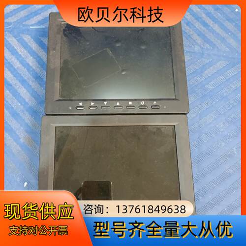 触摸屏 JC08-05
