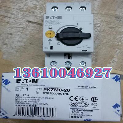 EATON MOELLER马达开关PKZM0-20 16-20APKZMO-20议价