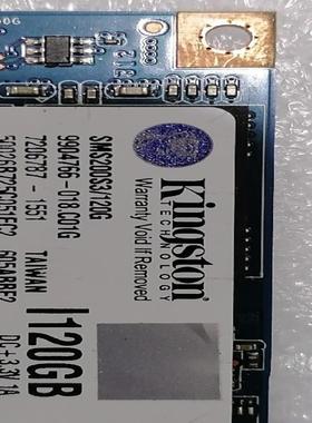 #KingSton/金士顿 出29个金士顿120G固态SMS