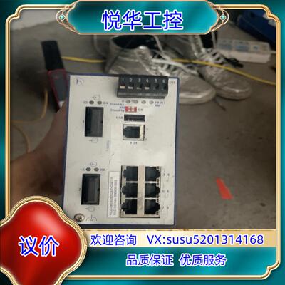 原装赫斯曼交换机 RS20-0800S2S2SDAEHC04.2议