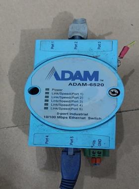 （设备配件）研华 ADAM-6520 5端口非网管型工业以太网交换机功能