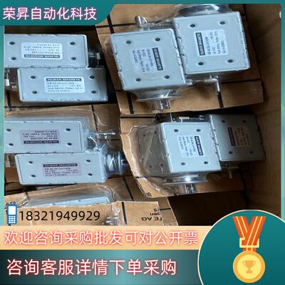 现货ISLIKER MAGNETE电锁紧电磁铁磁铁 GE-40.