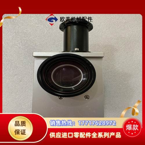 德国 F-Theta 扫描场景 -1064nm 成色看图 实议价