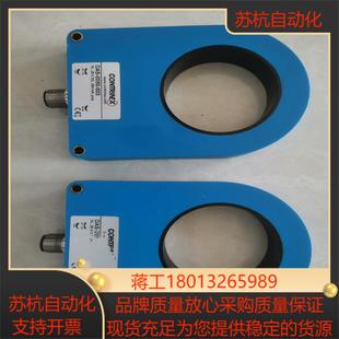 0035 质量保证CONTRINEX 环形传感器DAS