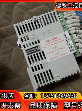 台达PLC    DVP-16SP，实拍如图