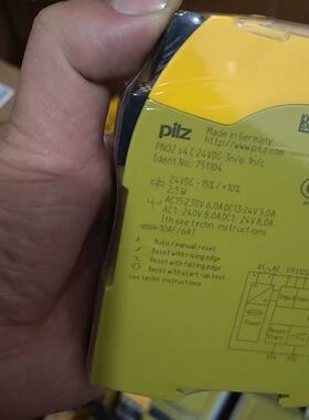 皮尔兹PNOZ安全继电器PilZ S4 751104