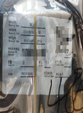 （设备配件）-W083A01603R3103-