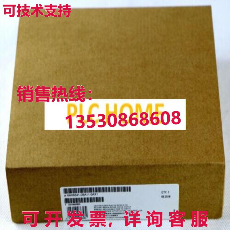 供应原装HMI 6AV6 641-0BA11-0AX1 6AV6641-0BA11-