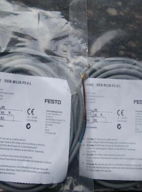 FESTO 150402 SIEN-M12B-PS-K-L议价