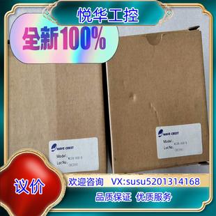 A50 原装 光源WLDR 全新原装 B议 WAVECREST实拍现货