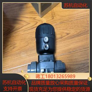 全新正品 burkert气动隔膜阀 型号：2030A D32