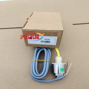 压力 200mbar 土耳其ELiAR P320液位传感器0