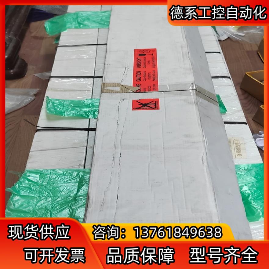 皮尔兹op4H-A-30-105/1 630125原装正品
