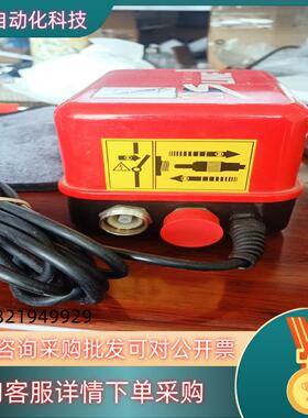 现货Haug Sline en Sl LC  01.7780.0