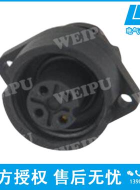 威浦 WA22型 电缆 7孔 工业插座 插头 压接焊接  WA22K7Z1议价