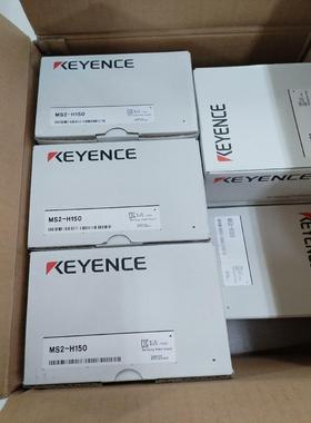 MS2-H150基恩士开关电源6.5A，全新原装正品，里外编