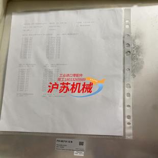 5盒 4261053 全新 FH407 计数管