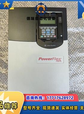 AB变频器 20F11NC072JA0NNNNN 议价