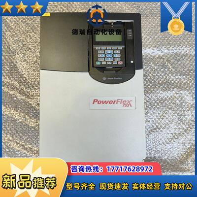 AB变频器 20F11NC072JA0NNNNN 议价