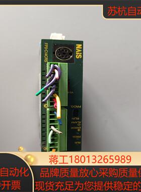 PLC FPO-C14CRS 原装正品