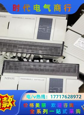 信捷PLC XD3-24T-E 成色9.8新 功能正常 30议价