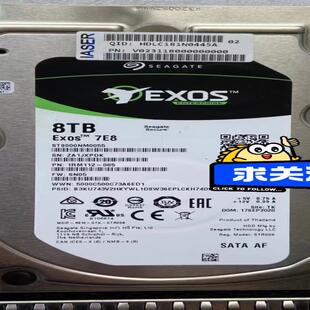 价格好 收8t硬盘 少 数量不限 东芝企业级硬盘 西数 希捷