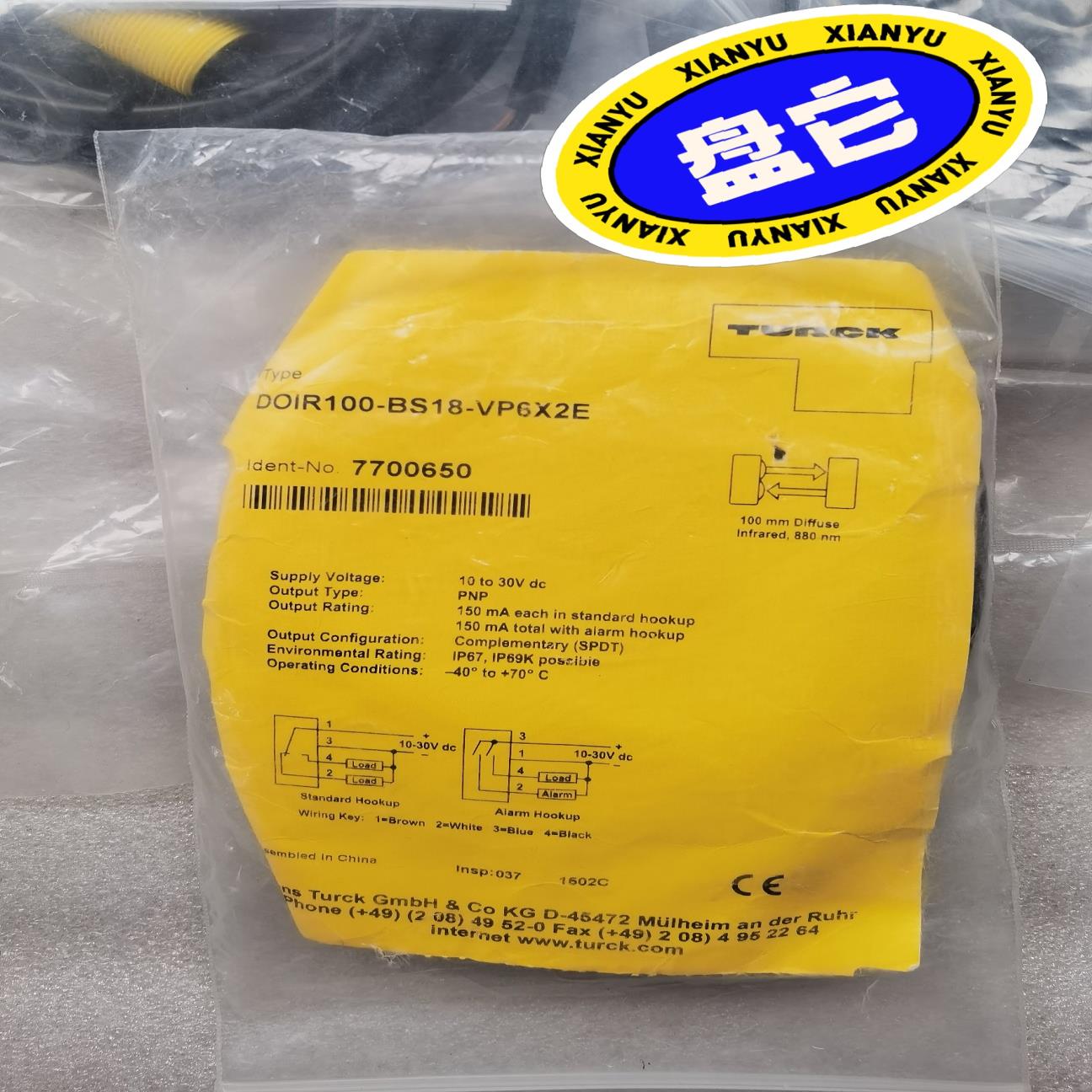 TURCK 接近开关 DOIR100-BS18-VP6X2E