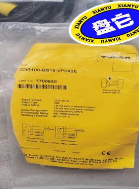 TURCK 接近开关 DOIR100-BS18-VP6X2E