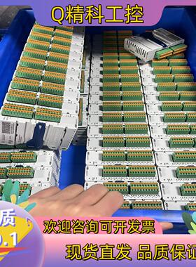 现货DSQC1031批发出