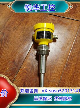 VEGAVIB61 VB61.GXAGDTAMX 液位计议价