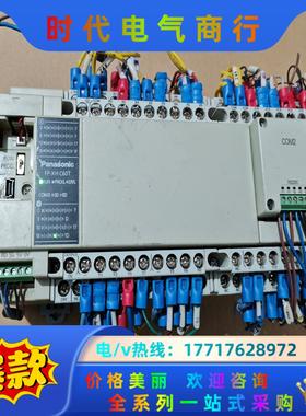 AFPXHC60T-F 通电正常 带COM2议价