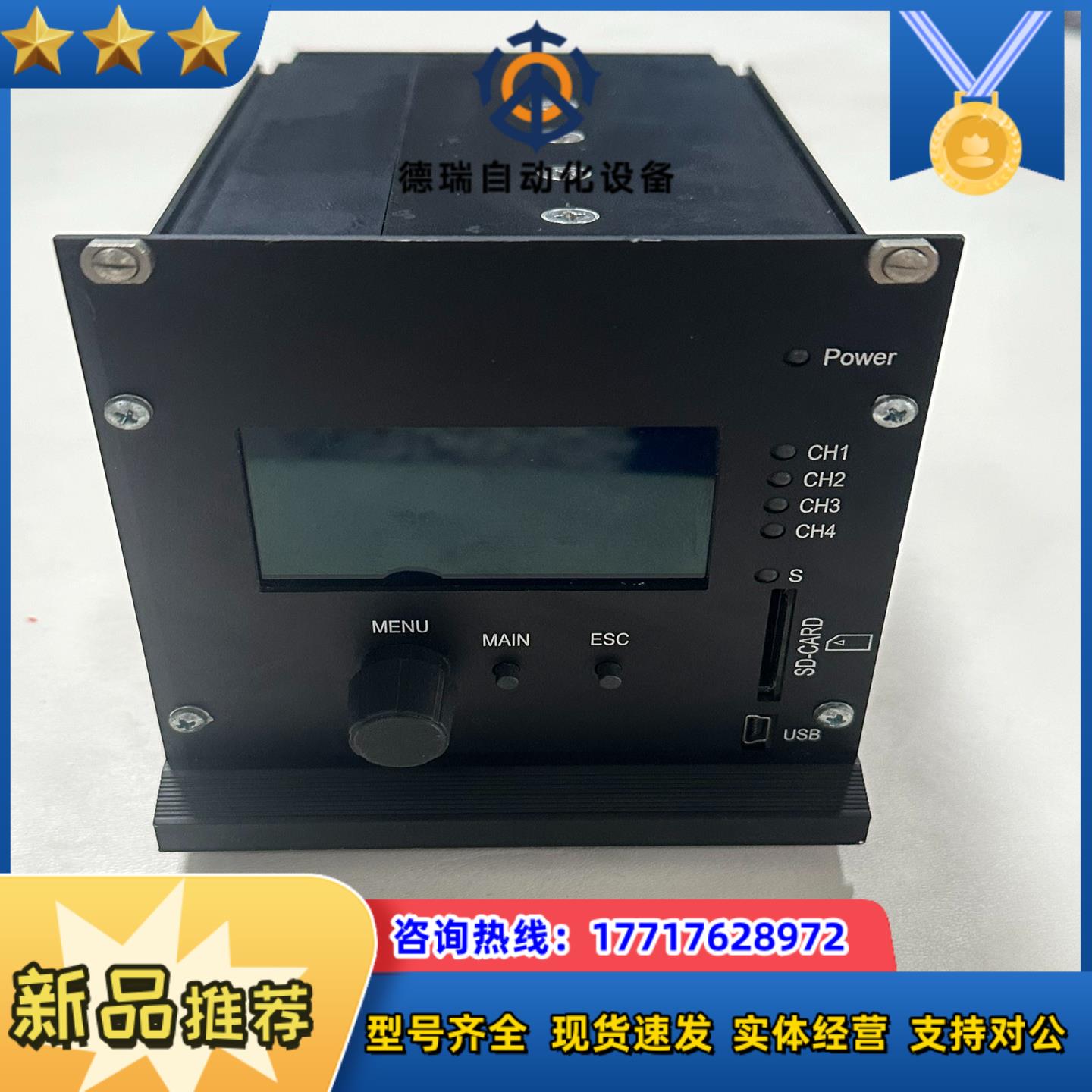 诺信NORDSON EFD PICO DRIVER议价