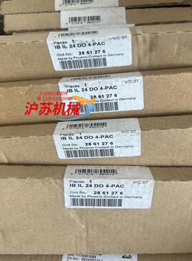 2862276 IB IL 24 DO 4-PAC 28 6