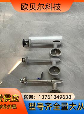 全新DLC3010浮筒液位计传感器，316不锈钢材质，货