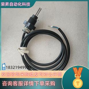 久茂JUMO温控传感器2EL5