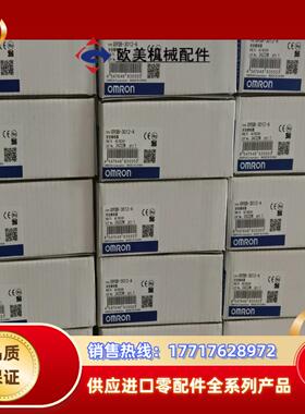 G9SB-3012-A议价