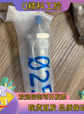 现货DSNU-20-50-PPV-A  19237费斯托气缸圆形